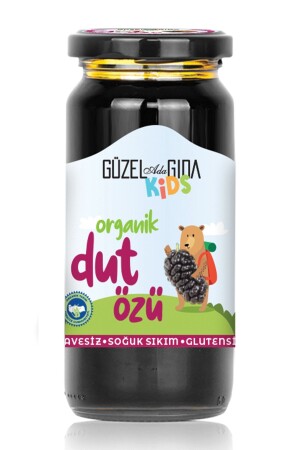 Kids Organik Dut Özü 290 Gr ( Soğuk Sıkım ) - 2