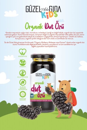 Kids Organik Dut Özü 290 Gr ( Soğuk Sıkım ) - 4