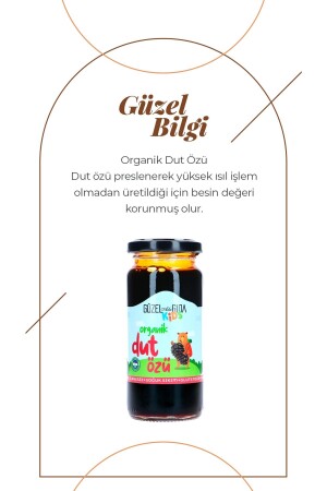 Kids Organik Dut Özü 290 Gr ( Soğuk Sıkım ) - 5