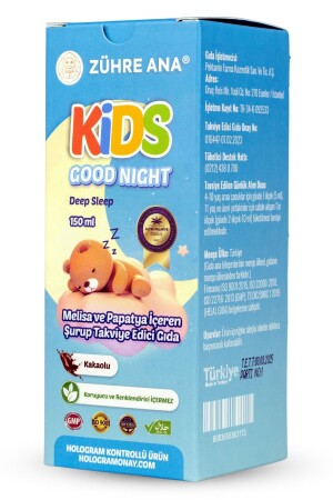 Kids Uyku Şurubu Çocuklar Için - Melisa Ve Papatya Içeren Vitamin Katkılı Ve Kakaolu 150 Ml - 6