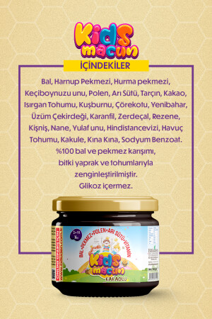 Kinderpaste speziell für Kinder, glukosefrei, Honigmelasse, Pollen und Gelée Royale, 3er-Set mit Kakao, 3 x 350 g, 707247 - 9