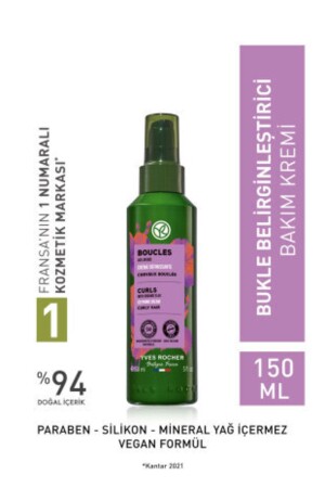 Kıvırcık ve Dalgalı Saçlar İçin (Boucle) Bukle Belirginleştirici Bakım Kremi - Vegan-150 ml - 2