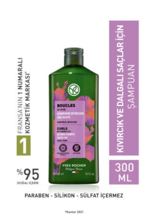 Kıvırcık ve Dalgalı Saçlar İçin (Boucle) Bukle Belirginleştirici Şampuan - Sülfatsız & Vegan-300 ml - 2