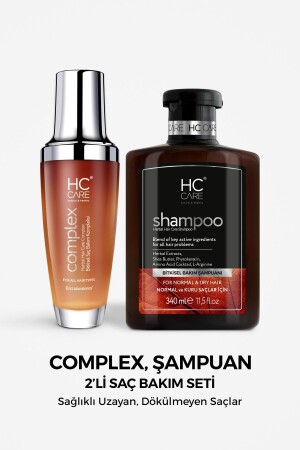 Komplexes Shampoo, 2er-Pack Kräuter-Haarpflegeset - 1