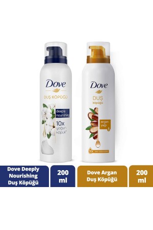 Köpük Duş Jeli Argan Yağı 200 Mlx1 Duş Köpüğü Deeply Nourishing Formül 200 ml X1 - 2