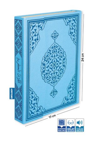 Koran-Computer mit Linie, blaue Farbe, mittlere Größe MK-005 - 2