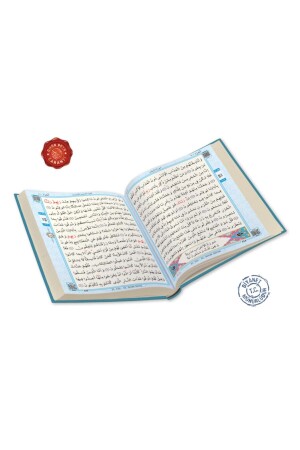 Koran-Computerlinie, blaue Farbe, Rahle-Größe – - 4