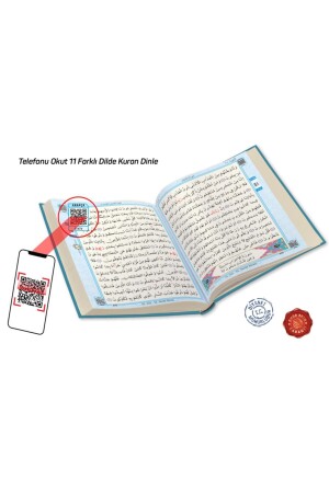 Koran-Computerlinie, blaue Farbe, Rahle-Größe – - 5