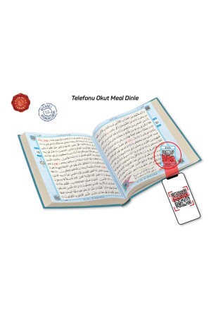 Koran-Computerlinie, blaue Farbe, Rahle-Größe – - 6