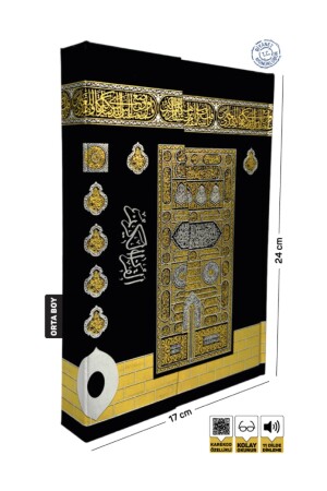 Koran-Computerlinie Kaaba-Modell mittlerer Größe - 2