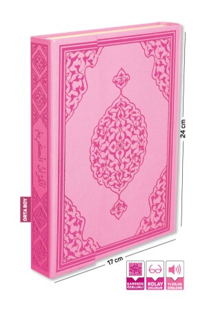 Koran-Computerlinie, rosa Farbe, mittlere Größe - 3