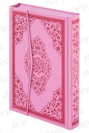 Koran-Computerlinie, rosa Farbe, mittlere Größe - 2