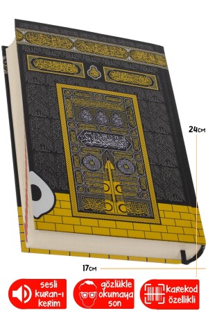 Koran-Kaaba-gemusterte mittelgroße, leicht lesbare Audio-Computerlinie - 2