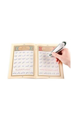 Koran-Lesestift-Set – Koran-Stift mit Kaaba-Muster – mittlere Größe (16 x 24 cm) - 7