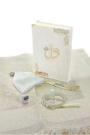 Koran-Set, geeignet für das Paket des Bräutigams mit Aufbewahrungsbox, Mitgift-Gebetsteppich-Set, Weiß - 8