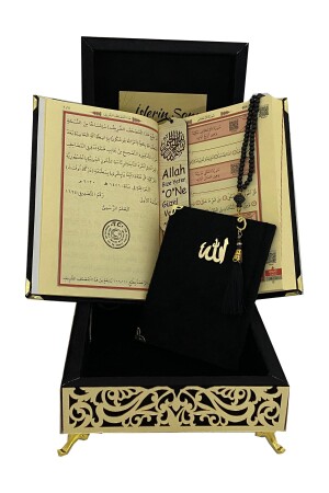 Koran-Set mit spezieller Glimmerdekoration, vollständig mit Samt bezogen, luxuriöse Geschenkbox – Schwarz - 5