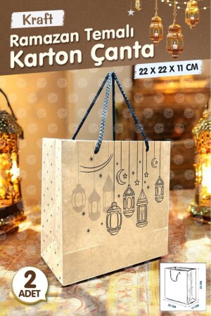 Kraft Karton Çanta Ramazan Fener Desenli Hediye Paketi Çanta Poşet 2'li 22*22*11cm - 4