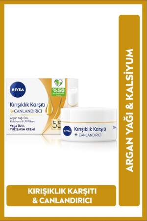 Krem Yaş 55 (50ML),yaşa Özel Yüz Bakım Kremi 88094 - 2