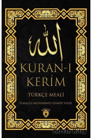 Kur'an-ı Kerim Türkçe Meali - 1