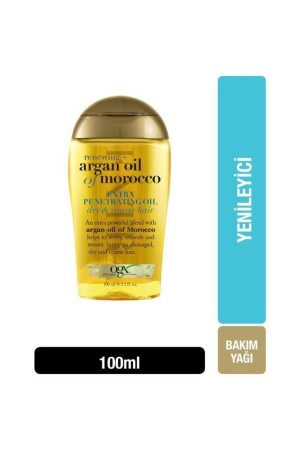 Kuru Ve Sertleşmiş Saçlar Için Yenileyici Extra Argan Yağı 100 ml - 3