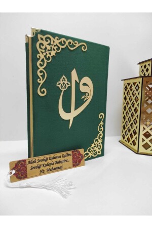 Lesezeichen-Set mit dem Namen Velvet Quran Hayrat Neşriyat, mittlere Größe (16 x 24) (SMARAGDGRÜN – VERSIEGELT). - 2