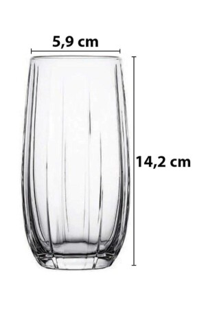 Linka Wasser-, Softdrink- und Kaffeeglas-Set, 18-teilig, UGR20 - 7