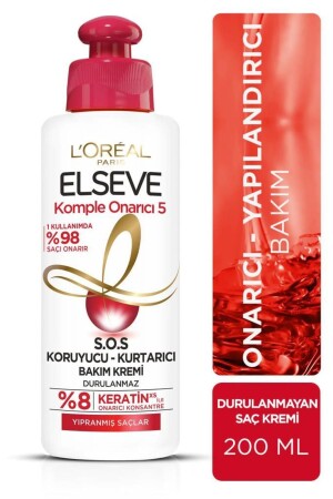 L'oréal Paris Komple Onarıcı 5 S.o.s Koruyucu - Kurtarıcı Bakım Kremi 200 ml - 1