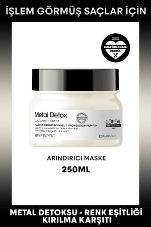 Loreal Metal Detox Haarmaske 250 ml - 1