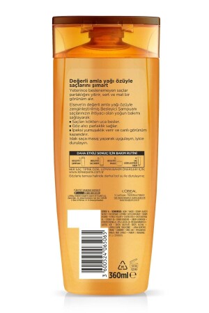 L'oréal Paris Miraculous Oil Nährendes Pflegeshampoo 360 ml - 4