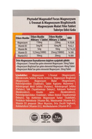 Magnodef Focus Magnesium L-Threonat Bisglycinat Malat 30 Filmtablette - 4