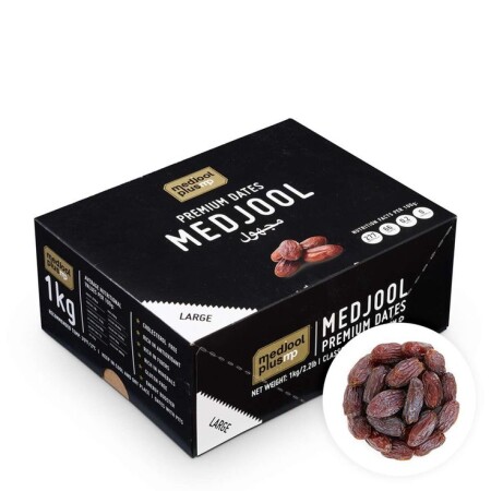 MEDJOUL PLUS SMALL PREMIUM ORGANIC 5 KG - 1