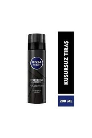 Men Deep Dimension Tıraş Köpüğü 200 ml - 1