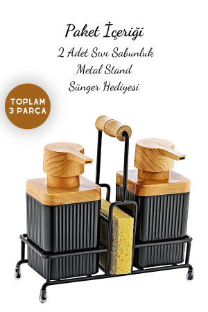 Metal Standlı Ahşap Detaylı Bulaşık Deterjanı ve Sıvı Sabunluk Mutfak Seti-Sünger Hediyeli GM00397 - 4