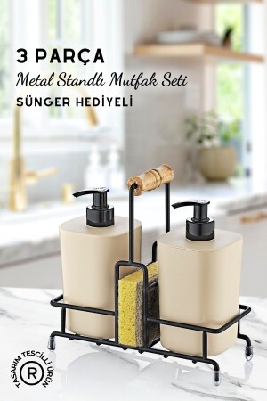 Metal Standlı Krem Begonya Çamaşır Suyu ve Sıvı Sabunluk Banyo Seti-Sünger Hediyeli - 3