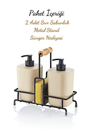 Metal Standlı Krem Begonya Çamaşır Suyu ve Sıvı Sabunluk Banyo Seti-Sünger Hediyeli - 4