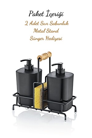 Metal Standlı Siyah Begonya Çamaşır Suyu ve Sıvı Sabunluk Banyo Seti-Sünger Hediyeli - 4