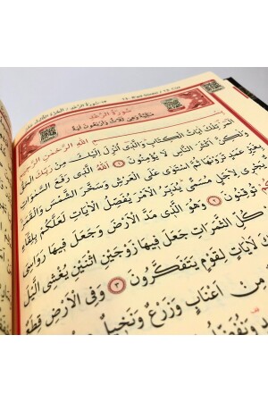 Mit Samt überzogener lilafarbener Koran - 4