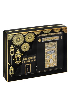 Mitgift-Gebetsteppich-Set mit religiöser Box, Koran-Set, geeignet für das Paket des Bräutigams, 120 x 70 - 4