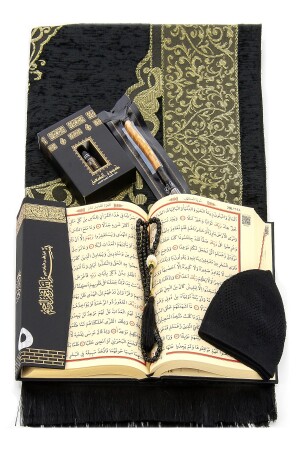 Mitgift-Gebetsteppich-Set mit religiöser Box, Koran-Set, geeignet für das Paket des Bräutigams, 120 x 70 - 5