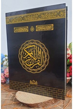 Mitgift Geschenk Geschenk Große geschriebene Moschee Größe Koran ohne Macrepe 25*34 Audio Braut-in-law Bundle Kabeli - 2