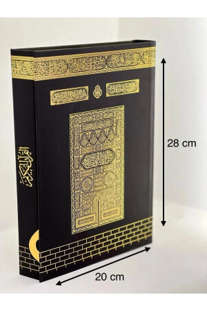 Mitgift Geschenk Geschenk Große geschriebene Rahle Junge Koran 20*28 Audio Hören Braut Bräutigam Bundle Kabeli - 3