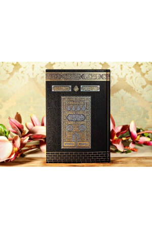 Mitgift Geschenk Geschenk Große geschriebene Rahle Junge Koran 20*28 Audio Hören Braut Bräutigam Bundle Kabeli - 6