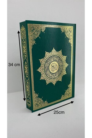 Mitgift-Geschenk, großes geschriebenes Moschee-Format, Koran, 25 x 34 cm, Audio-Hören für Braut und Bräutigam, Grün - 1