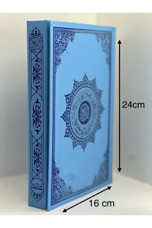 Mittelgroße blaue Mitgiftbox mit Koran, Geschenkbox, groß geschrieben, 16 x 24 Audio-Hör-Braut-Bräutigam-Paket - 1