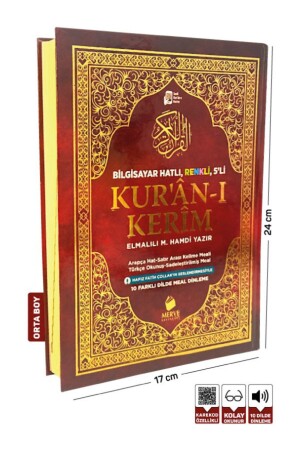 Mittelgroßer Koran und interlineare Wörter Türkische Lektüre und Bedeutung 5 vorgestellte Koran mit Bedeutung - 1