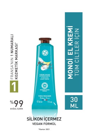 Monoi El Kremi-30 ml 31623 - 1