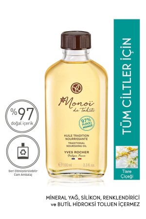 Monoi Haar- und Körperöl – 100 ml - 3