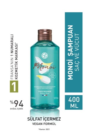 Monoi Haar- und Körpershampoo 400 ml 8907 - 1