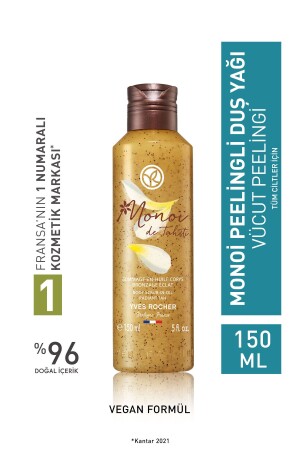 Monoi Peeling-Duschöl – 150 ml 77808 - 1