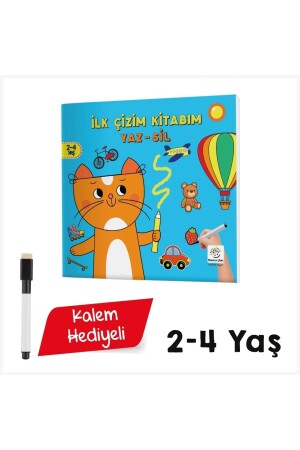 Mucit Karınca Yaz Sil Serisi Ilk Çizim Kitabım - 3